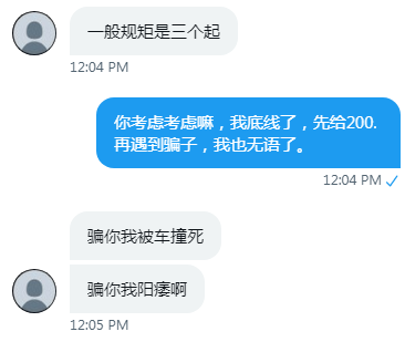 ttk1943's tweet photo. @weeed028 上图············ https://t.co/JSRoSPTYiy