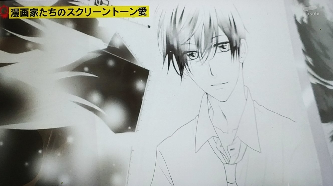 See Taketora0131 S Tweet Twitter