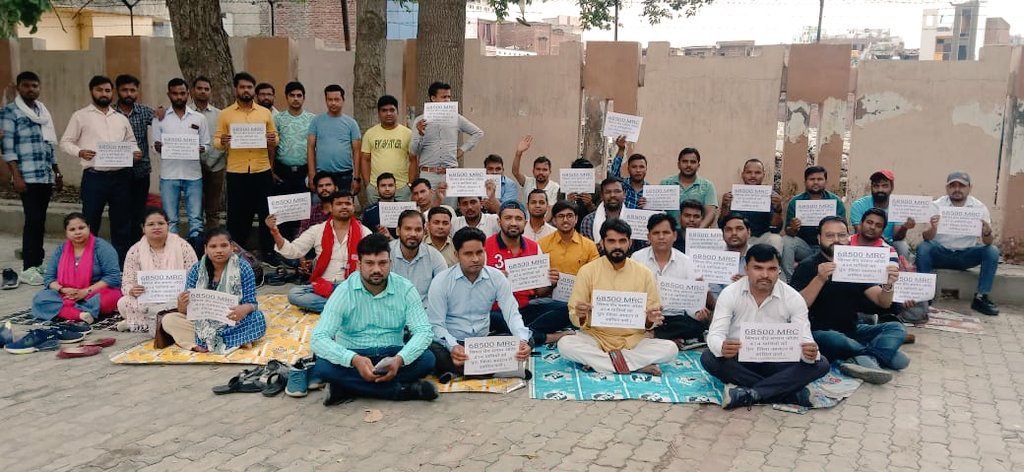dbahadur1995's tweet photo. #समानआदेश
@thisissanjubjp 
@CMOfficeUP @AnupriyaSPatel @babyranimaurya @kpmaurya1 
महोदय का आप सभी के होते हुए भी हम OBC और SC लोगों के साथ कबतक अन्याय होता रहेगा कोर्ट से सामान ऑर्डर आने के बावजूद भी न्याय नहीं मिल रहा है आखिर क्यों 
आज धरने का 15 वां दिन है 😥😥
 #414MRC पीड़ित https://t.co/gZGoptYrwJ
