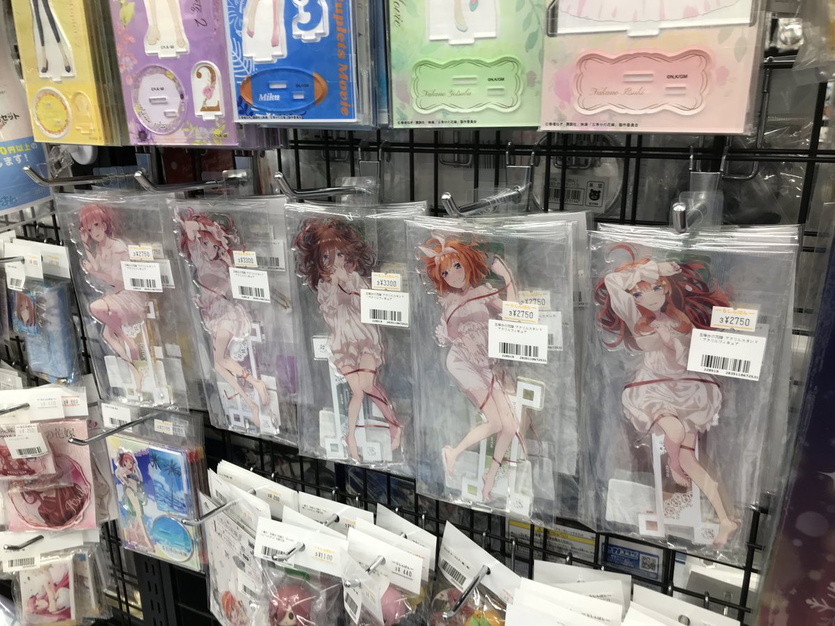 入荷がとまらなぃぃいい‼️? ＼＼ 五等分の花嫁∬ 描き下ろしアクリル 
