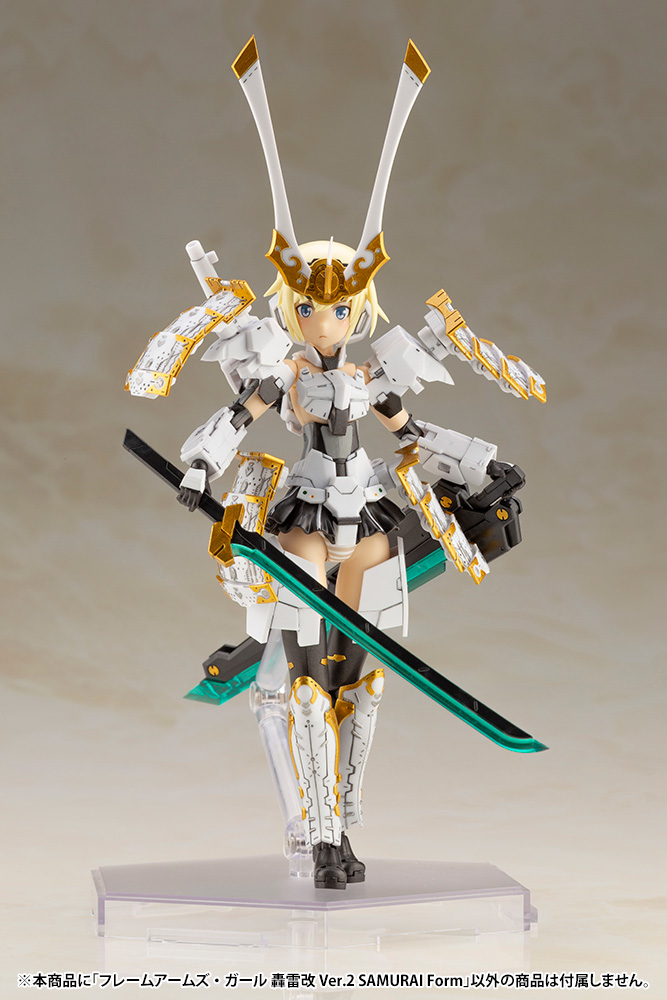 コトブキヤ秋葉原館 12 00 00 コトブキヤ秋葉原館3階 フレームアームズ ガール 轟雷改 Ver 2 Samurai Form のお引き取り期間は明日 5 26 木 までとなります ご来店が難しい場合は期間内に必ず当館までお電話下さい Faガール