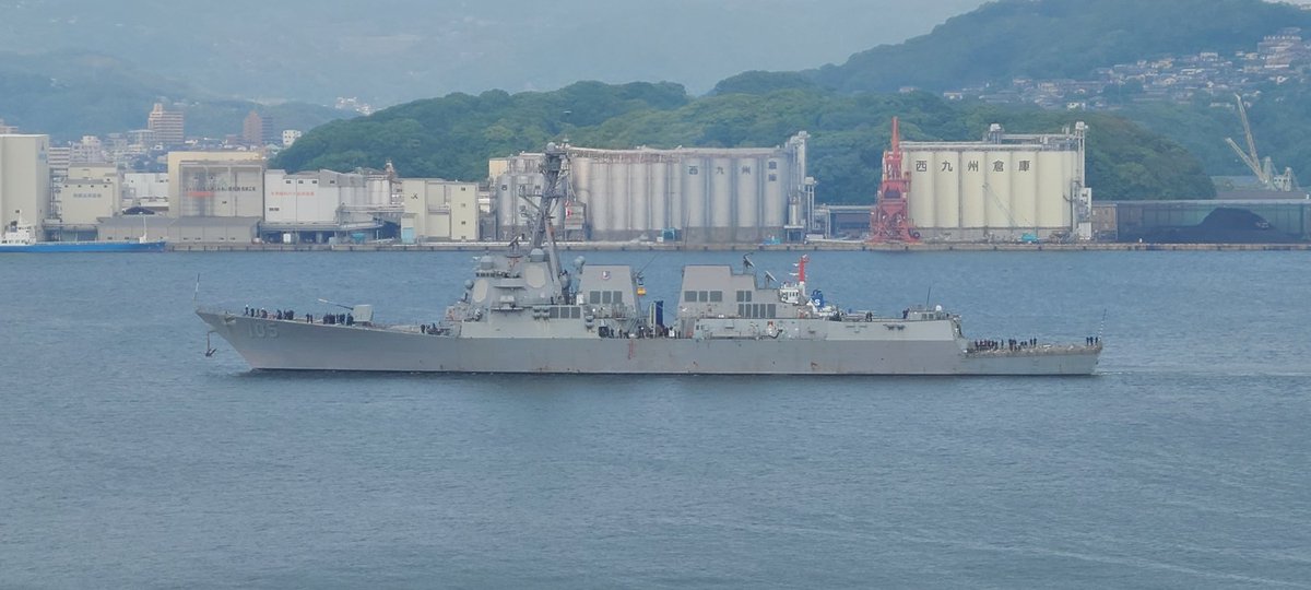 Ddg105ようこそ佐世保へ