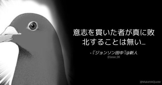 rinngio1's tweet photo. @kuzutetsu2001 い　つ　も　の https://t.co/qkkRau0YIo