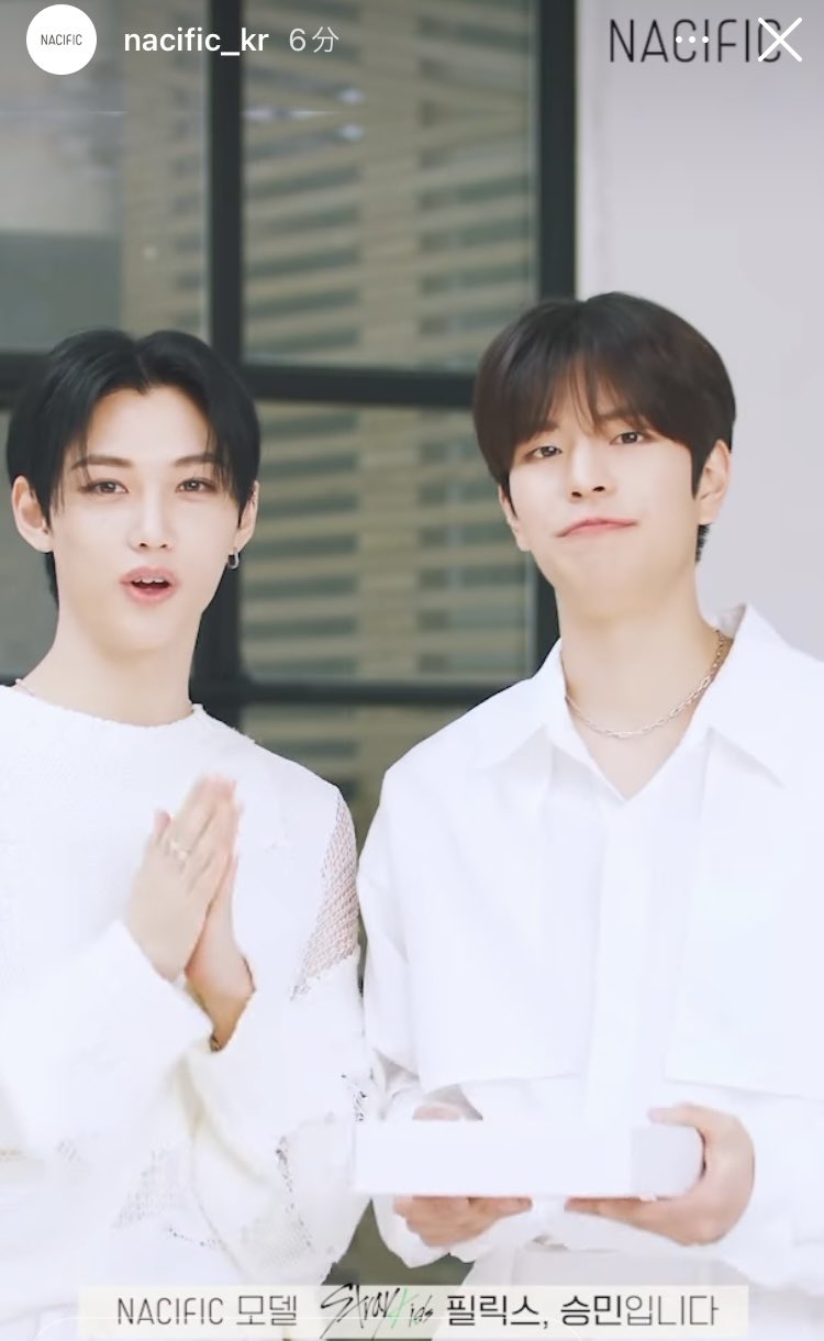 Stray Kids情報☆SKZ-INF8 on X: 