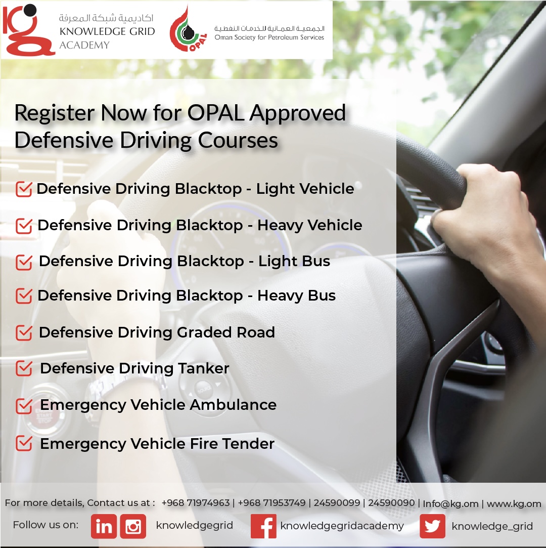 knowledge_grid's tweet image. Explore our range of #OPAL Approved Defensive Driving Courses. 
For more details and registration, contact us at:
📞 +968-71974963 or 71953749
📨 info@kg.om
#knowledgegrid #proudlykg #opalapproved #defensivedriving #BuildBackBetter #opalstar #lightvehicle #heavyvehicle #lightbus