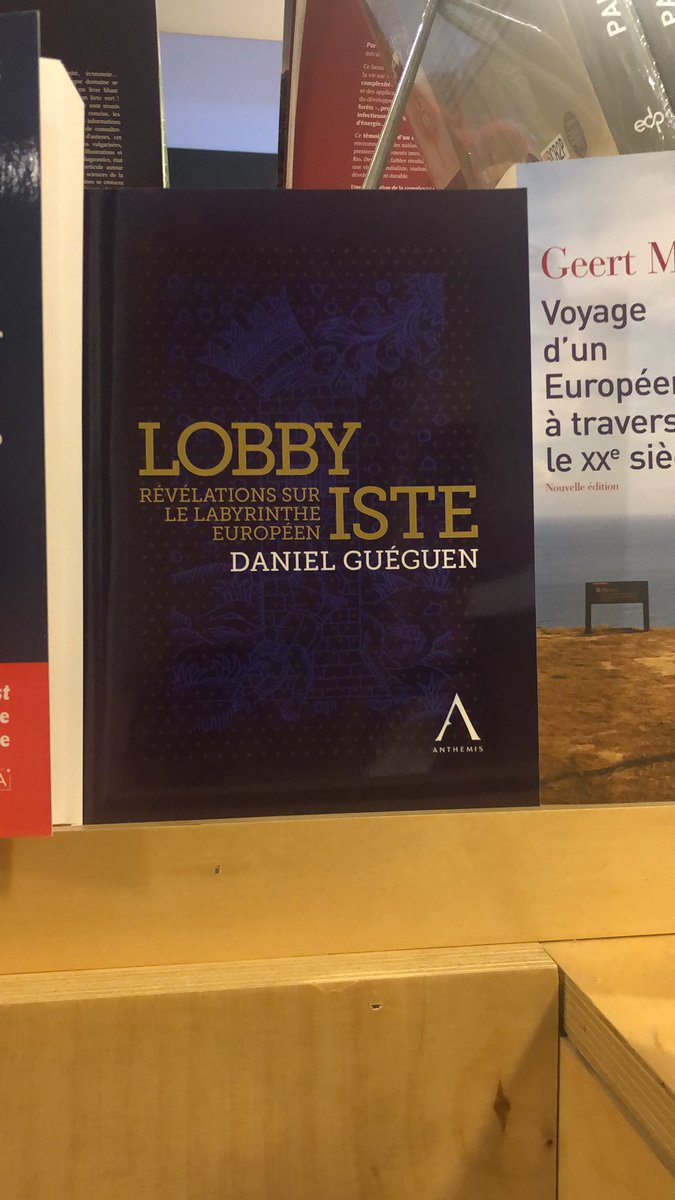 Madan Chaolla Park (MCP) tweet media