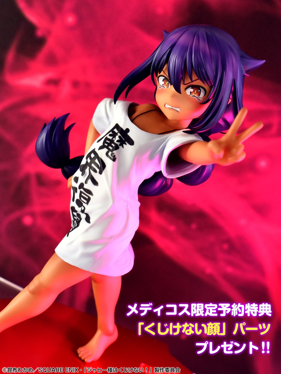 TVアニメ公式『ジャヒー様はくじけない！』😈💦 (@jahysama_anime