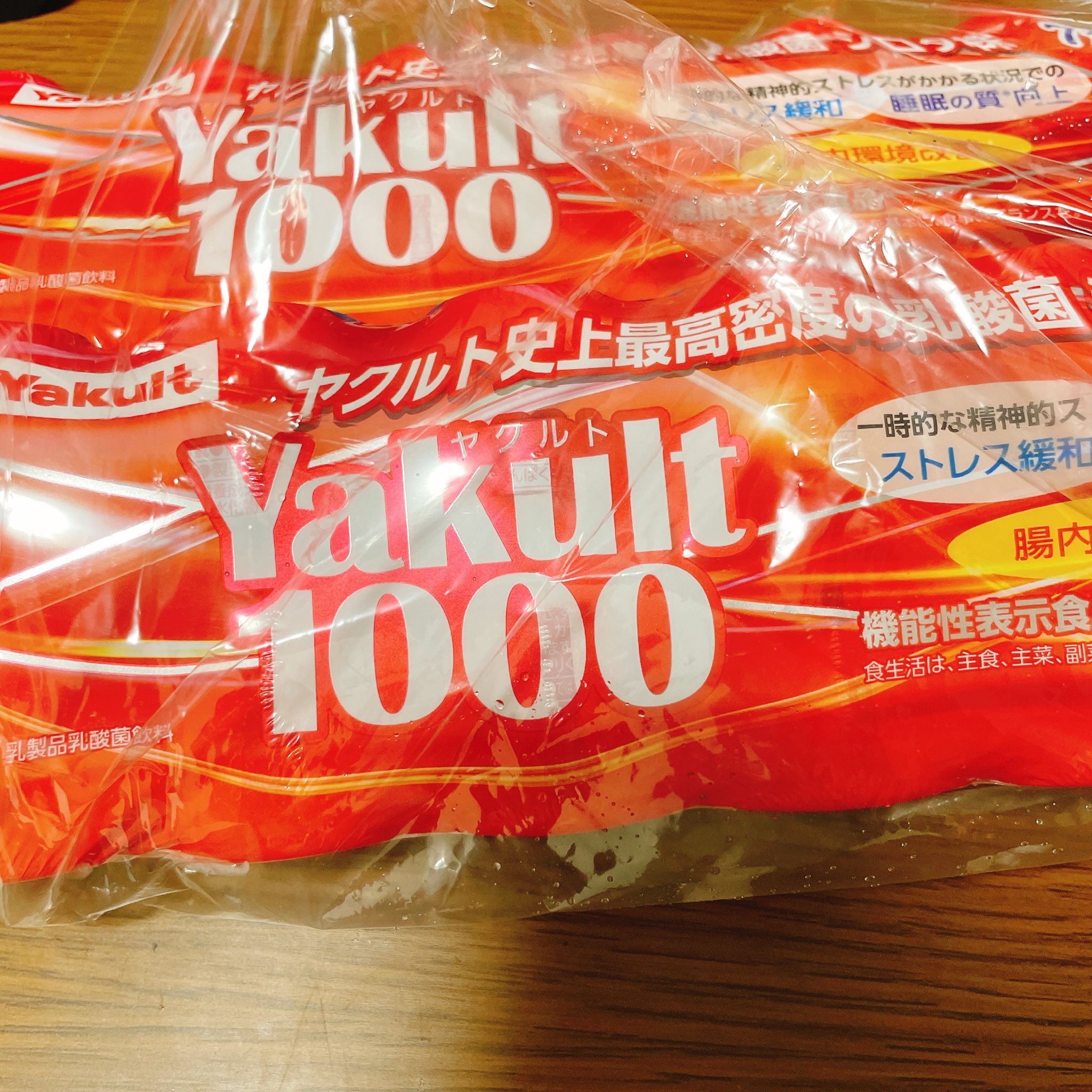 ばーもんど Barmond C Twitter