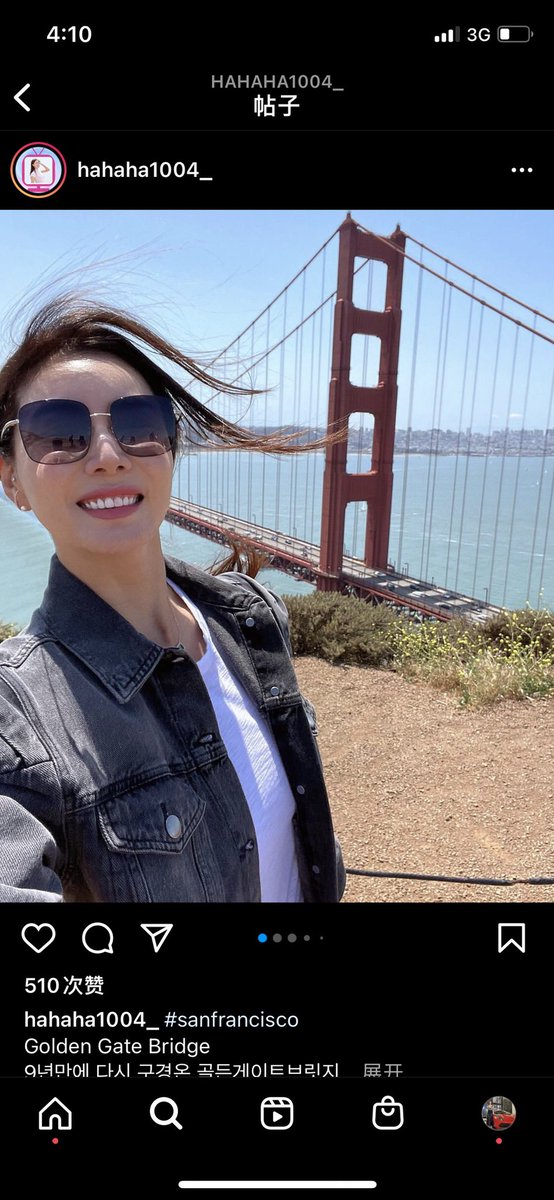 I lied when I said I didn’t like you. I lied when I said I didn’t care. I lie every time I try to tell myself I will never fall for you