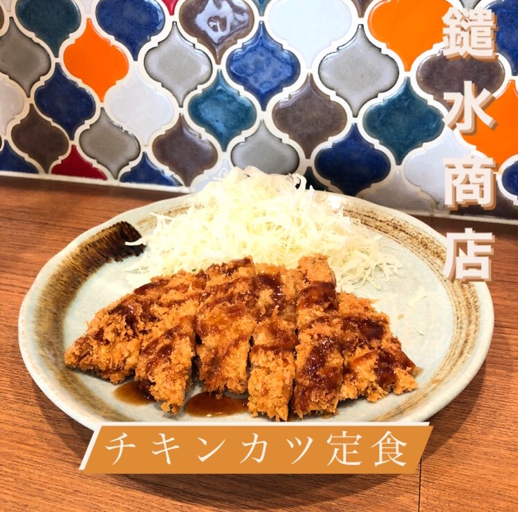 西18丁目駅 Twitter Search Twitter 西18丁目駅 Twitter Search Twitter