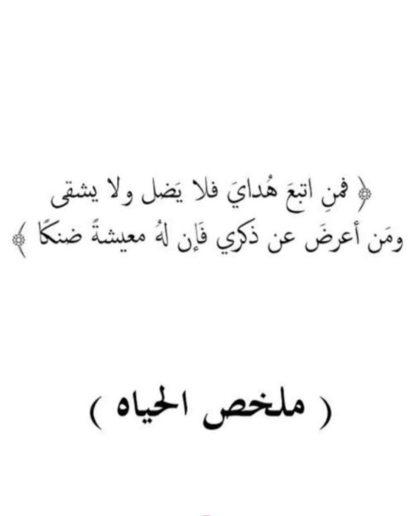 مساعد 🇸🇦 (@pbb2kxayfkzfns5) on Twitter photo 