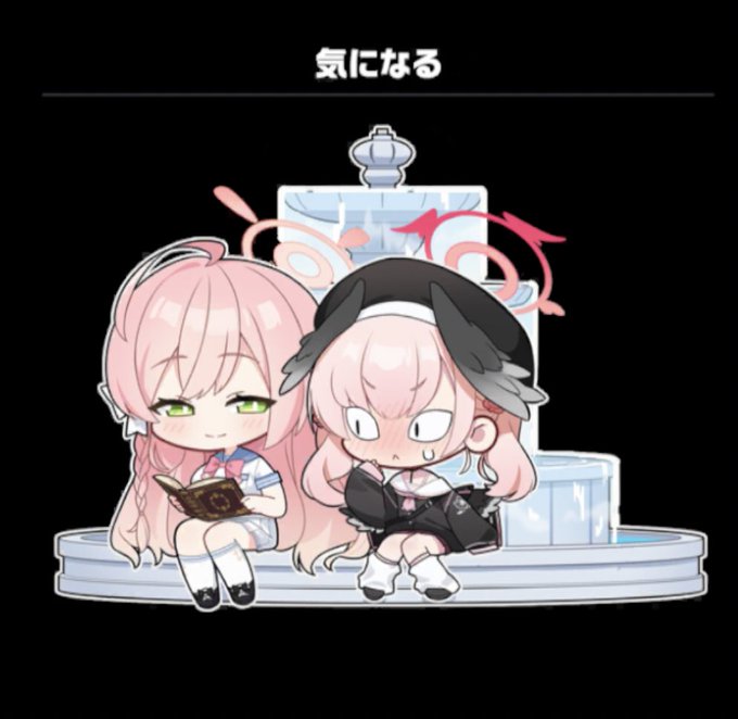 違うベクトルのスケベ2人衆がよ 