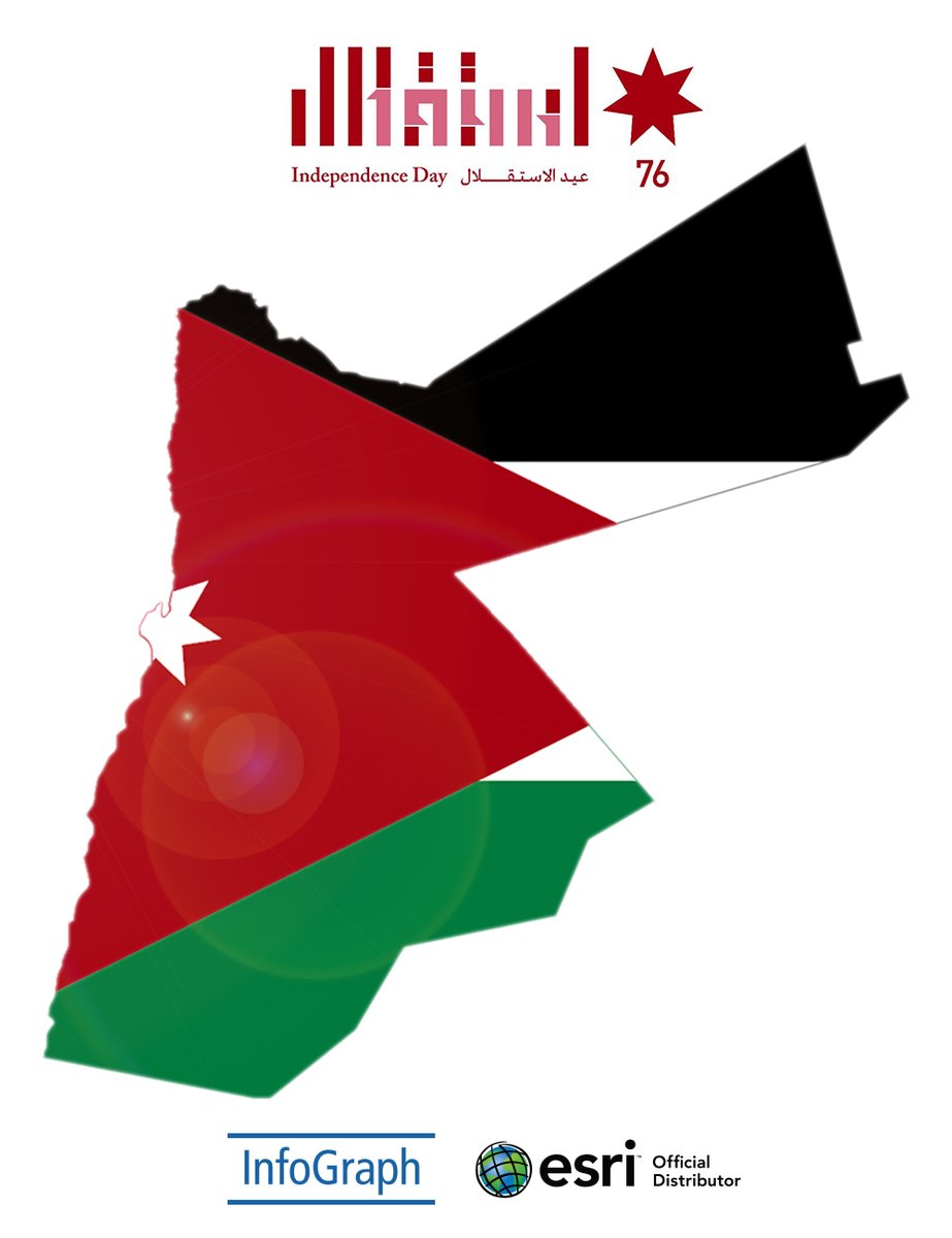 InfoGraphJo's tweet photo. أسرة InfoGraph تهنئكم بعيد الاستقلال الـ76، كل عام وأنتم والوطن بألف خير 🇯🇴 🇯🇴 🇯🇴 
#IndependenceDay  #Jordan
#عيد_الاستقلال_76 https://t.co/fv7kryYscd