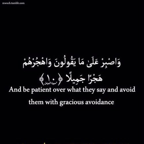 أهجر كل من يقلل من قيمتك  وحافظ على ما تبقى من كرامتك ، وحدك من سيعاني ويسهر لترميم وبناء  صحتك  .