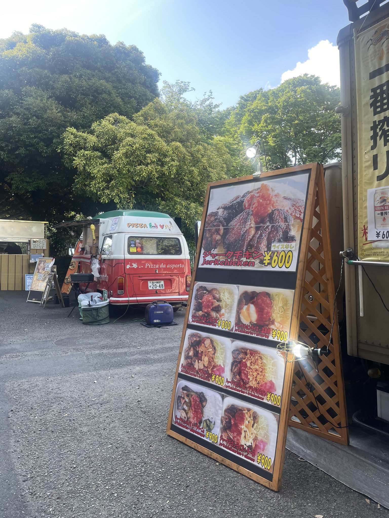ライオン亭 ライオン亭 ジャークチキン専門店 ランチ出店終了後 ニッパツ三ツ沢球技場 にいます マリノス戦出店しています お待ちしてます 横浜立野ビル 新横浜 サッカー ドッグラン ジャークチキン ジャークチキンライス オリジナルスパイス