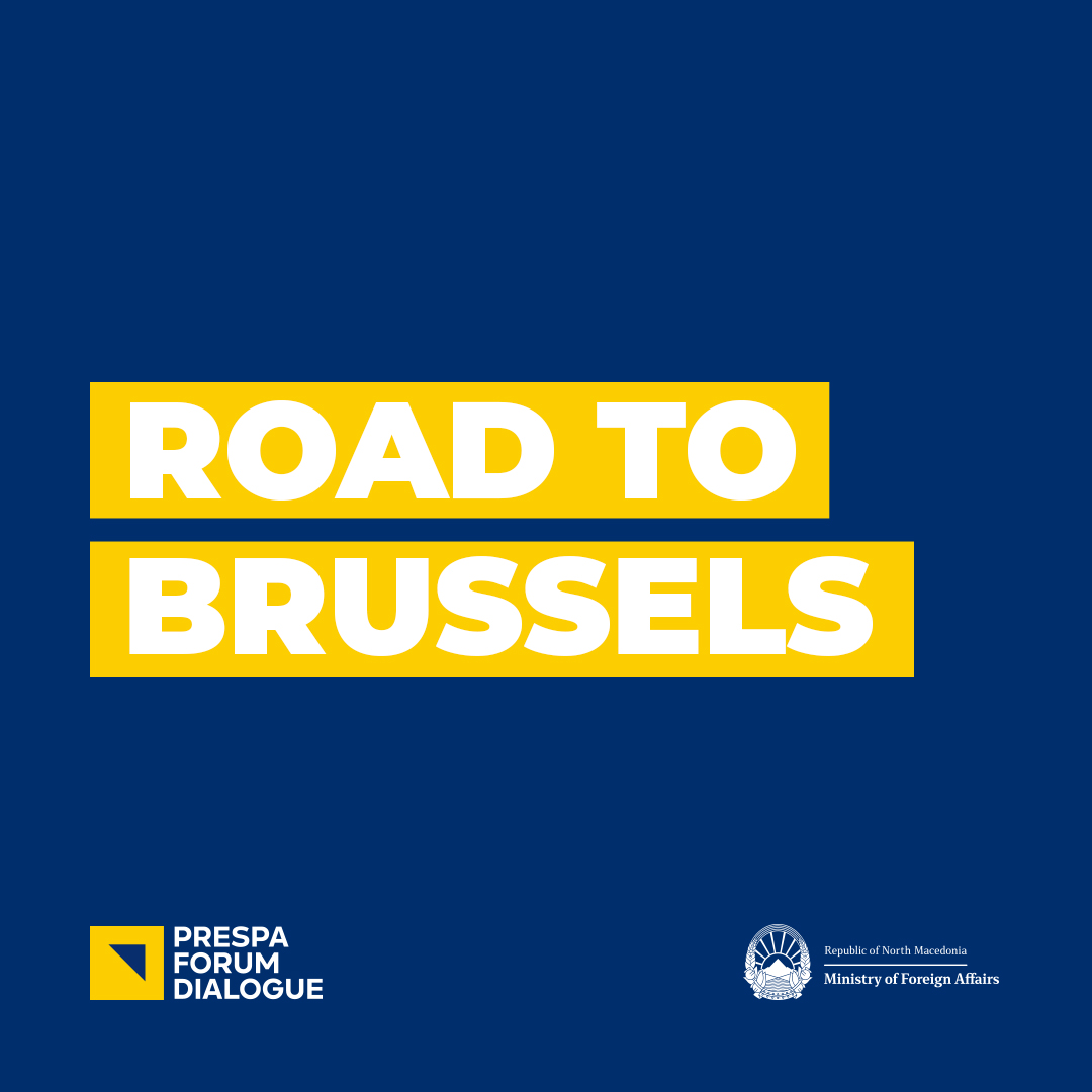 Prespa Forum Dialogue tweet media