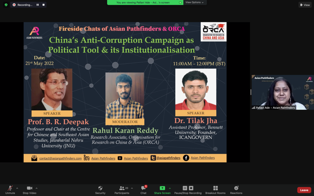 AsiaPathfinders's tweet photo. AP &amp; @ORCA_India hosted a fireside chat on "China's Anti-Corruption Campaign as Political Tool &amp; its implications." Thanks to @tilakjha @BDeepak110 &amp;  @RahulKaranRedd1 for making it an engaging &amp; information session. 
The video's now on our YT channel: https://t.co/3Nm1mrSag9 https://t.co/vBf0COaKO7