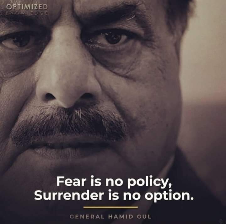 Inamullah Memon tweet media