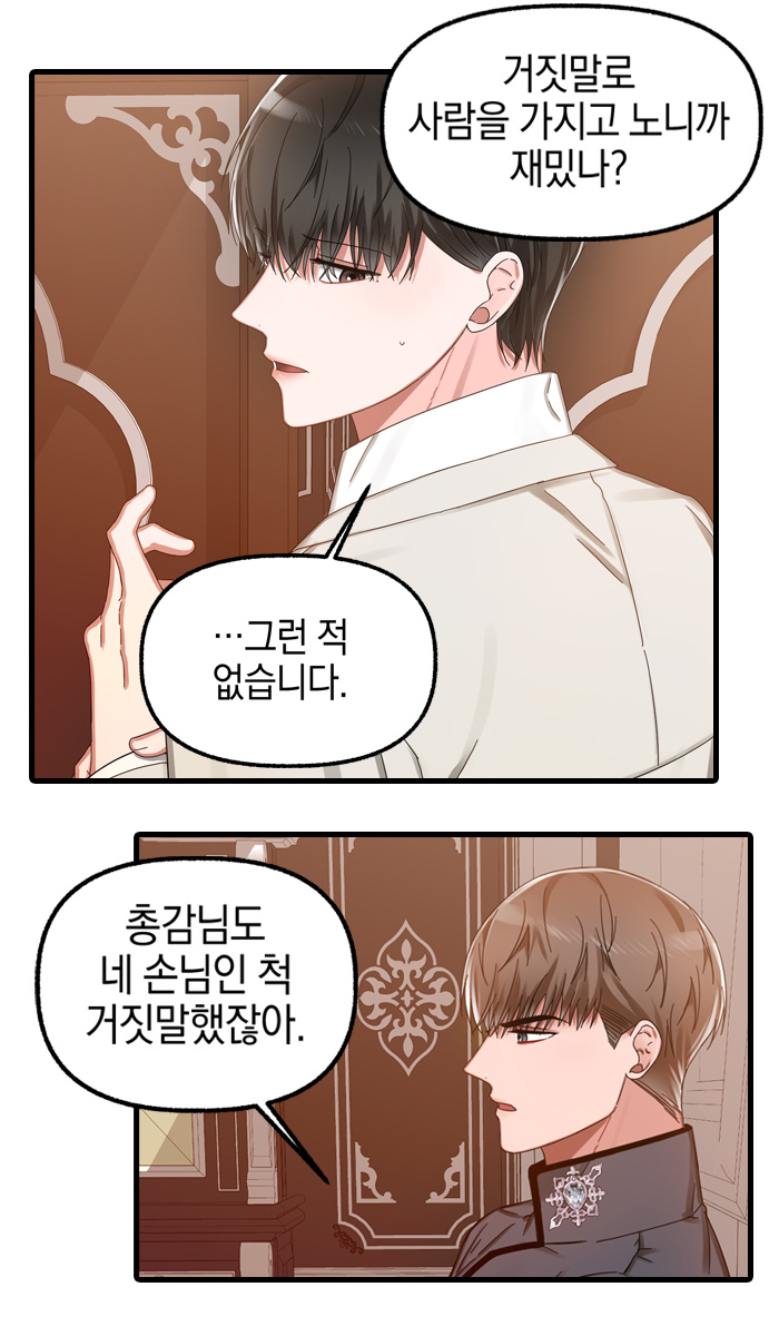 e북포털 북큐브 on Twitter: E북포털 북큐브 On Twitter: