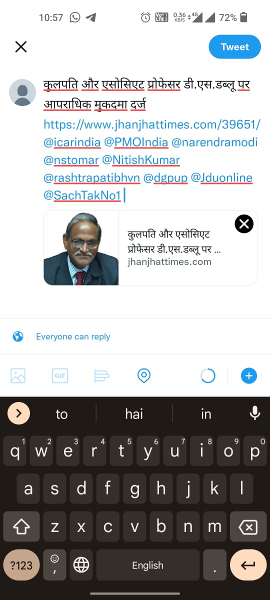 roymadhav2's tweet photo. https://t.co/ImM0VscM2G