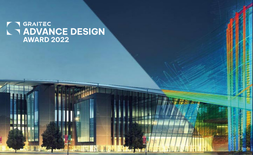 #GRAITEC : nouvelle édition du concours  international ADVANCE DESIGN AWARD destiné aux utilisateurs Advance Design (pro. ou étudiants).
Objectif : récompenser les bonnes pratiques sur des projets acier, bois ou béton. 
En savoir + : bit.ly/3wQoPnB
#AdvanceDesign #Bim