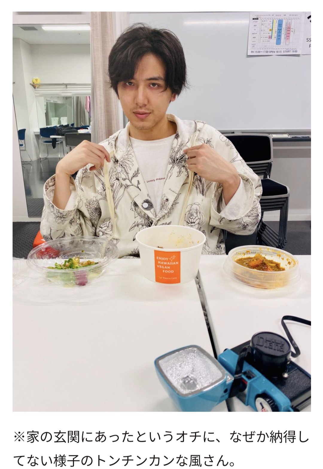 tanishi fz on X: