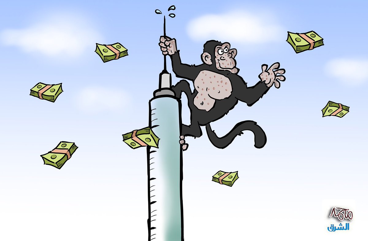 مُحَمّد عَبْداللّطيف tweet media