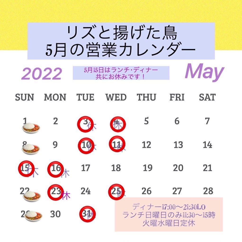 オレンジ系高品質の激安 RaRaShop&ミヤビ♡様専用ページ❤️ 各種 大阪超高品質 みやび様専用です(*´ω`*) リング