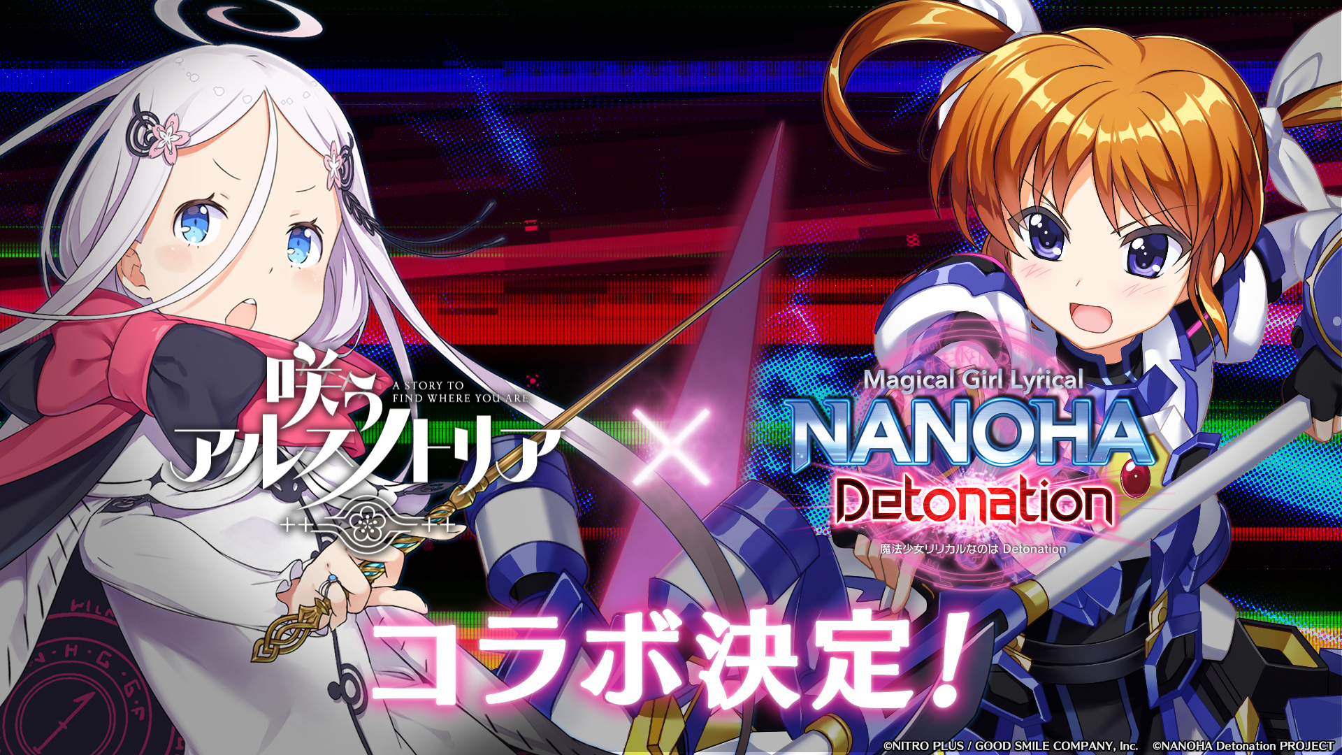 魔法少女リリカルなのは on X: 