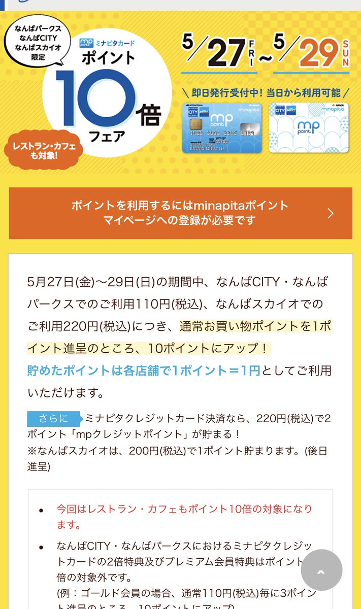 sembacurry97's tweet photo. #船場カリー https://t.co/GKtyyejxaH
