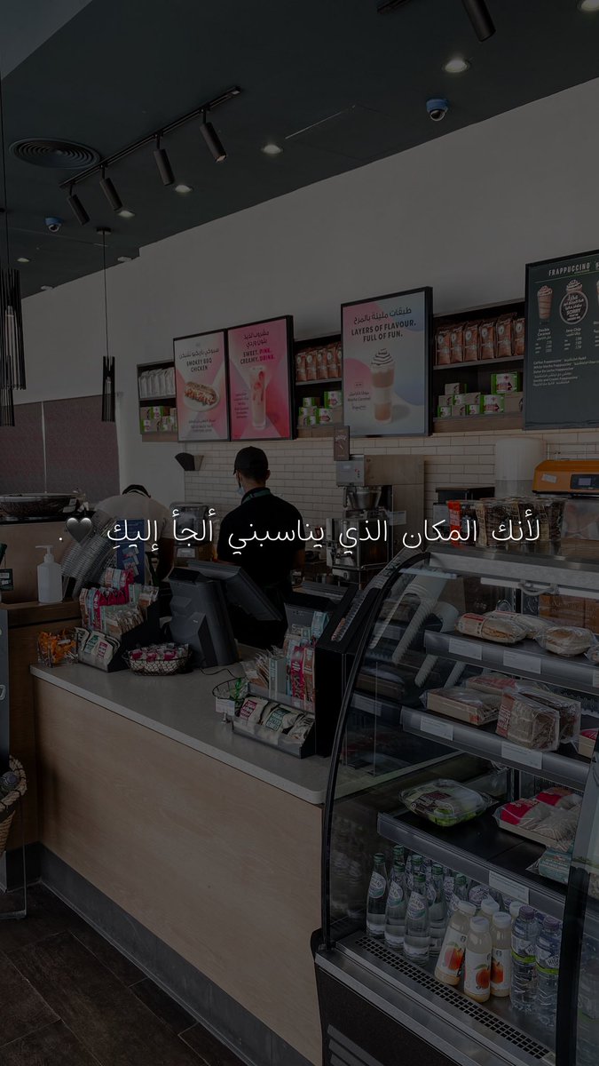 s3bo0on's tweet photo. coffee is the beauty of life https://t.co/LjNsWUyRM7
