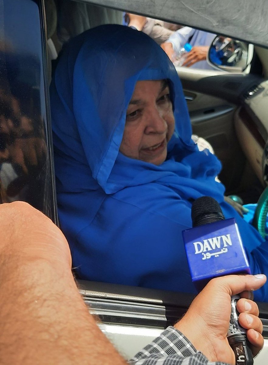 GcRamadan's tweet photo. IRON LADY OF 🇵🇰 -✌️ https://t.co/oFvgQJ3Ao2