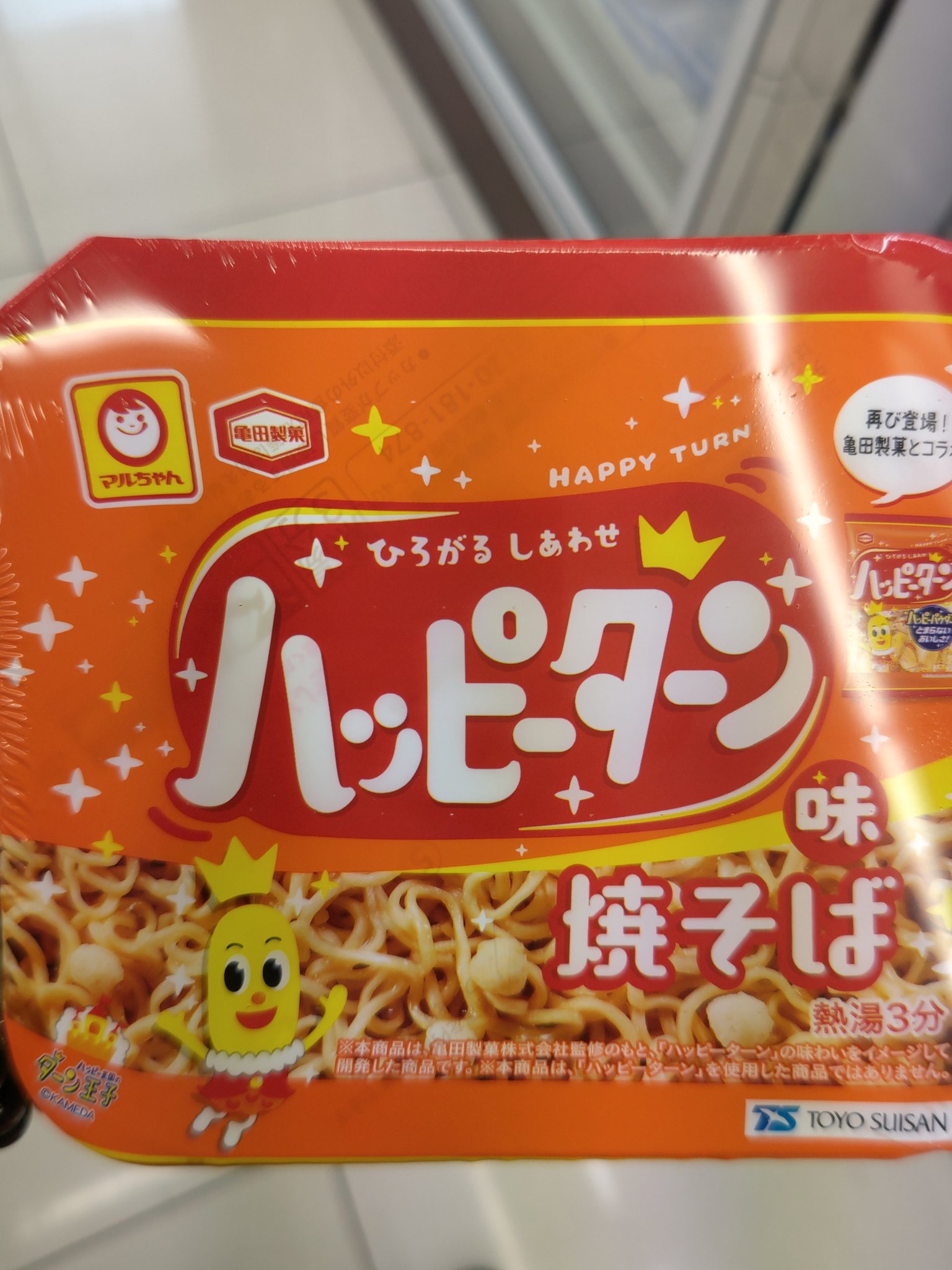 粉中毒 Twitter Search Twitter