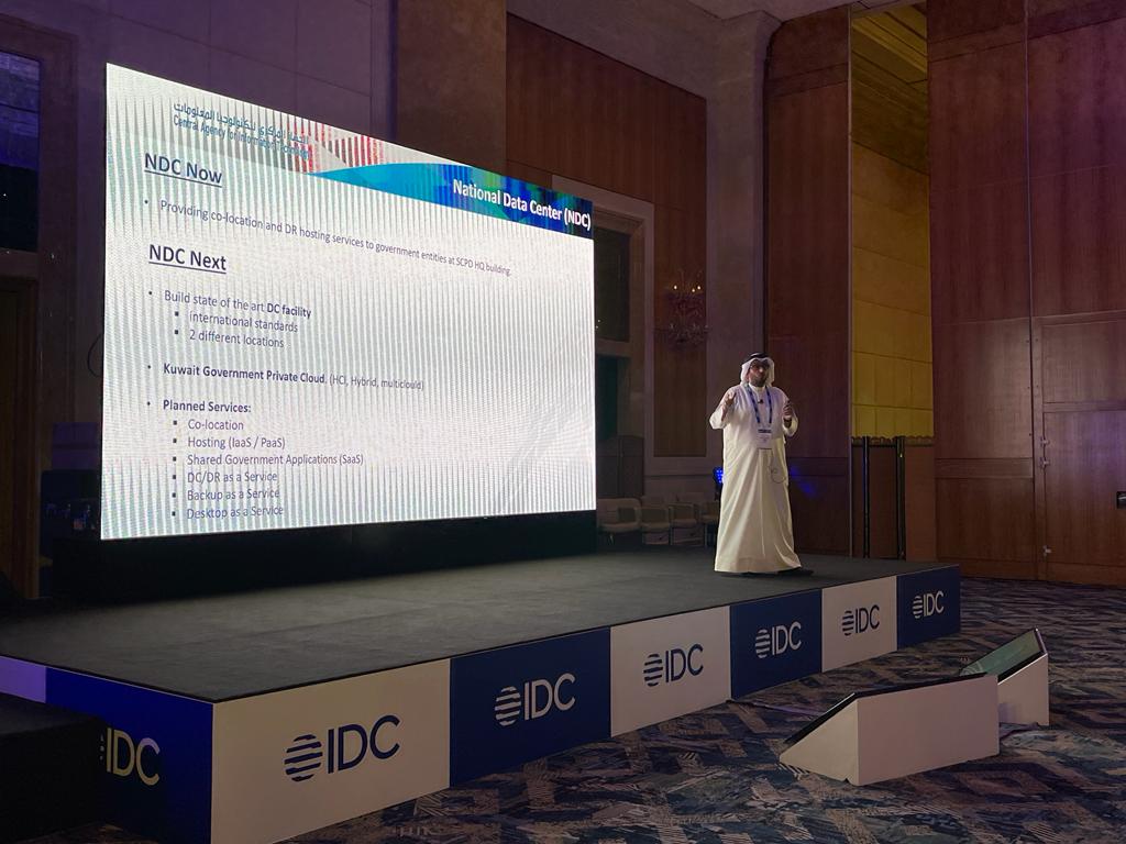 IDCMEA's tweet image. The #IDCKUWAITCIO Summit features the VIP Honorary keynote by Dr. Ammar Alhusaini, deputy director general of the Center for the Application of Information Technologies (CAIT) on the topic &apos;Driving Digital-First Government&apos;. We are privileged to have your presence today!