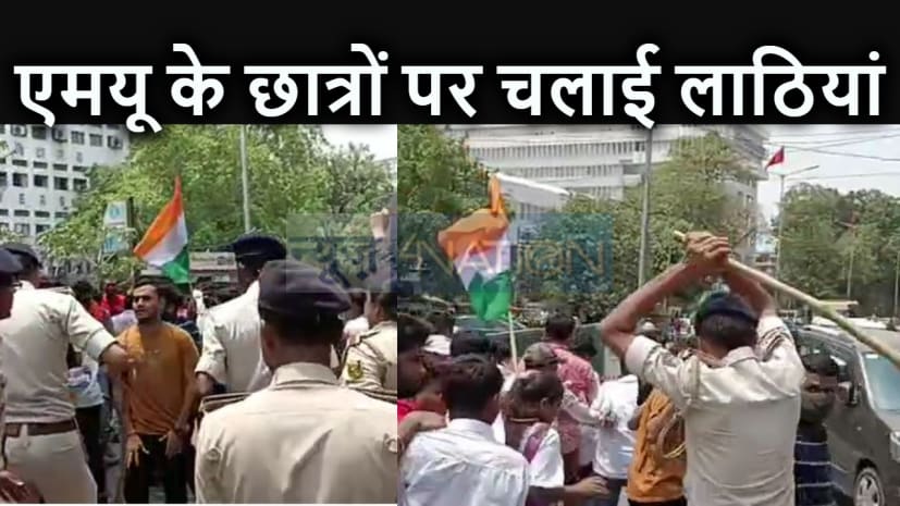 Raushan3040's tweet photo. क्या सभी नेता सिर्फ election के समय ही दिखाई देंगे ? क्या हम students के मुद्दो का कोई value नही है ? छात्रो के भविष्य का किसी को चिन्ता नहीहै ?
 Retweet karo bhai jitna kr sakte ho

@NitishKumar @yadavtejashwi
@TejYadav14 
@manojkjhadu 
@iChiragPaswan
#Phagu_Chauhan_Resign_Karo https://t.co/EutDZAe7Vk
