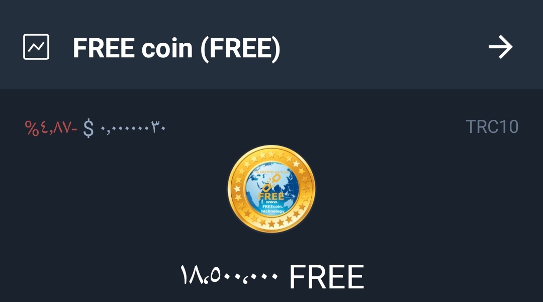 YBL_pau12's tweet photo. If a person receives the award from another person, he feels a lot of happiness and feels special to the other person. Thank you @FREEcoin_Rumo

$FREE #FREECOIN #FreeCoin_DeFi #BEP20 #Binance #Crypto #ETH #TRON #HODL https://t.co/C3jyUKLhxk