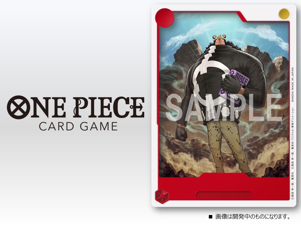 [Obrazek: FTlpnCeaMAE40pI?format=jpg&name=medium]