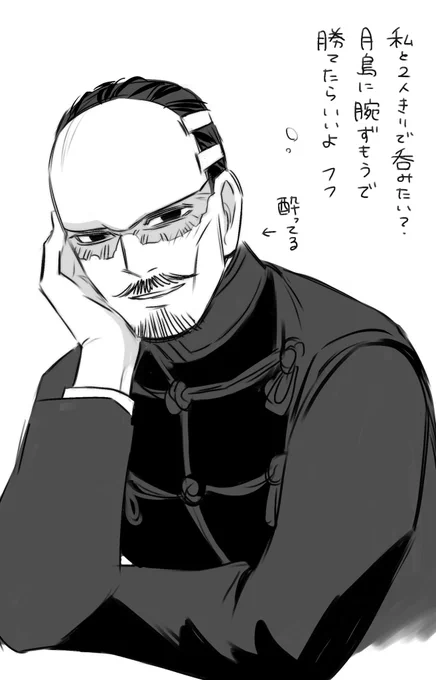ほろ酔い鶴ちゅ祭りの会場はどこですか…?!! 
