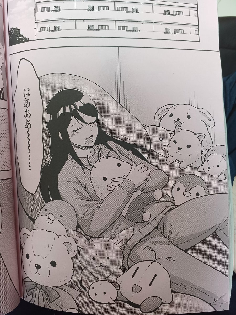 昨日発売のイブニングに『羽衣先生は今日もカンヅメ』
今日発売のゼノンに『今日のデートは在宅で』
まさか自分の漫画が二社同時に本誌掲載される日が来るとは…
本当にありがたい限りです! 