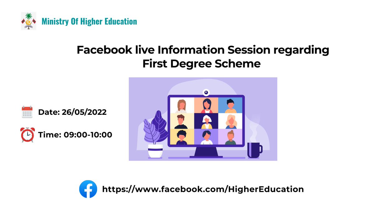 A Facebook live information session regarding the First Degree Scheme will be held tomorrow at 9 am. Kindly join the session to get the required information about the Scheme.