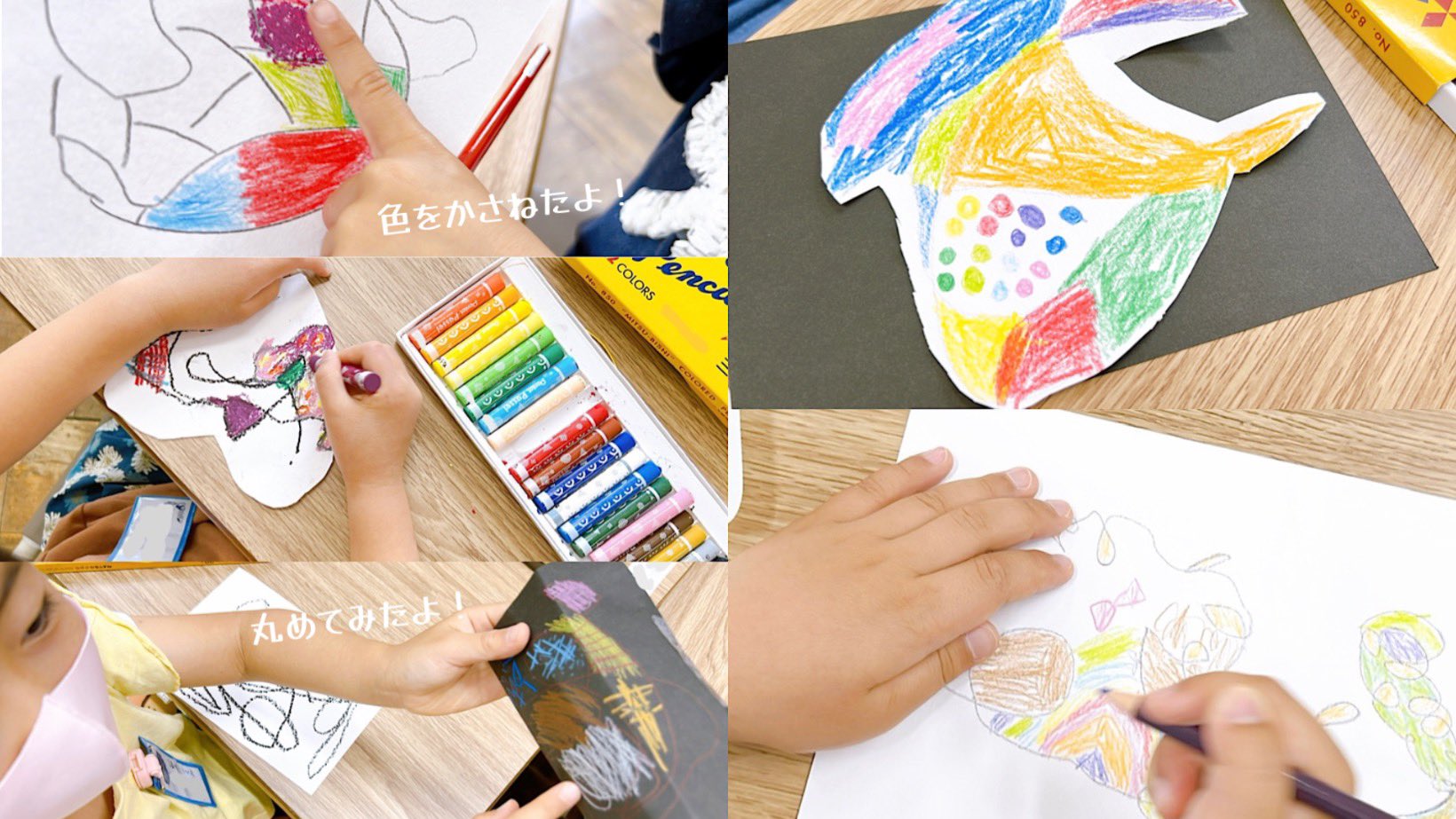 Rin 井岡由実 Artのとびら 保育園時代の子どもたちが 立派な一年生になっていました 感動 明日の出張atelier For Kidsは 保育園と小学校をハシゴです 活動の記録は Blogからもartのとびら公式youtubeからもご覧いただけます Atelierforkids