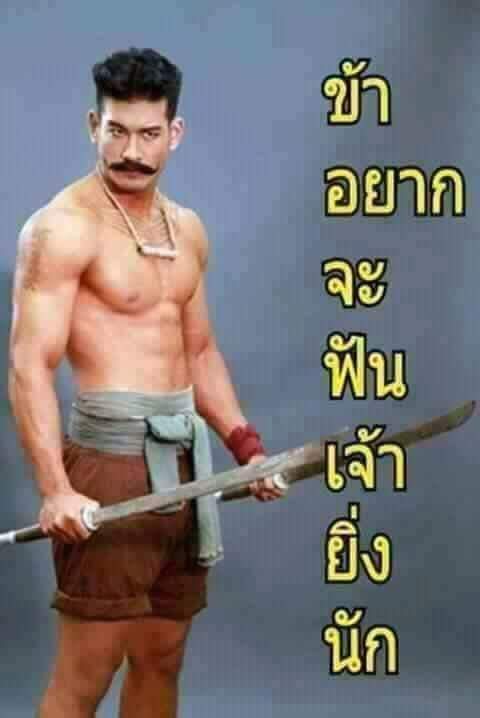 AeaeYuttapoom's tweet photo. @kaza_fanta https://t.co/9L8gpMJxQh