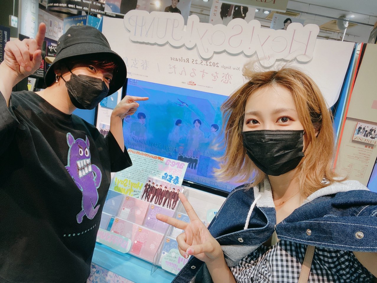 柳川陽香🩵Haruka Yanagawa on Twitter