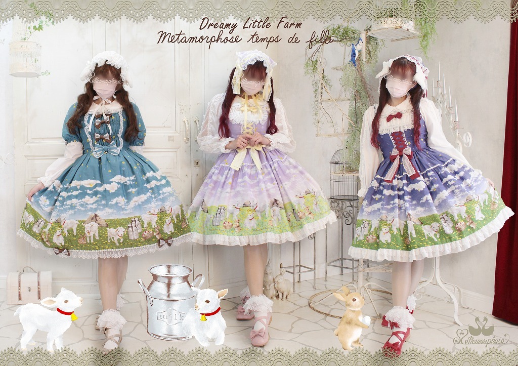 Dreamy Little Farm ワンピバブーシュカヤギクリップ Dreamy Little Farm ワンピバブーシュカヤギクリップ