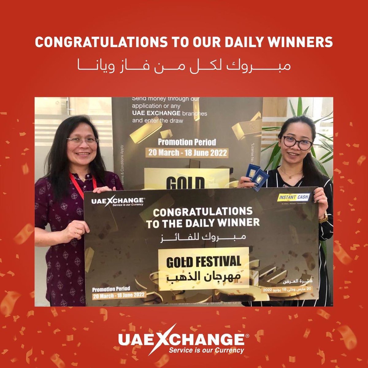 uaexchangekw's tweet photo. Congratulations to our daily winners 🎉
Your chance to win GOLD! Send money through our application or any UAE EXCHANGE branches and enter the draw.
#uaeexchange
#uaexchangekuwait
#uaeexchangekuwait
#goldfestival #megapromotion https://t.co/3kDosxxeEz