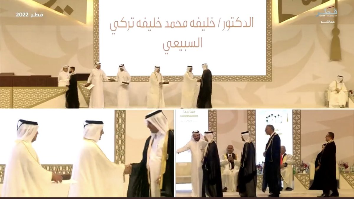 نبارك لجميع خريجي وخريجات كلية الهندسة تخرجهم في حفل تخريج الدفعة ٤٥ 

ألف مبروك مع تمنياتنا بالتوفيق للجميع
#حفل_تخريج_جامعة_قطر_٢٠٢٢