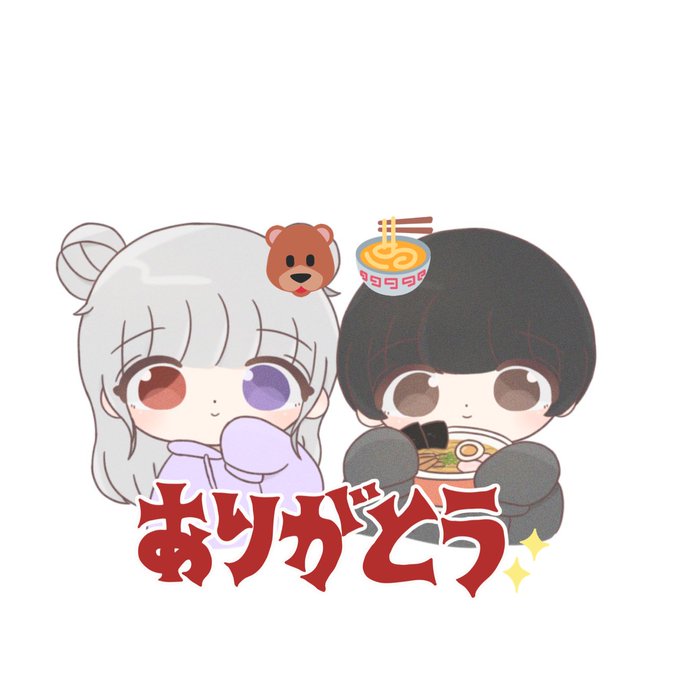 ペアのtwitterイラスト検索結果