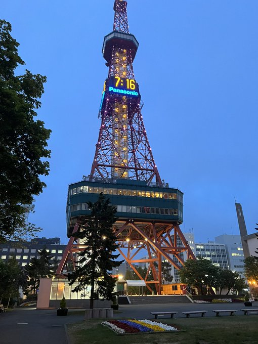 札幌テレビ塔のtwitterイラスト検索結果