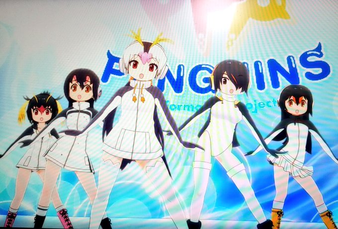 けもフレ2見終わった
ぺぱぷのライブで腰振るとこと、手を上下にブンブンするとことか、ペンギンっぽい動きするのめっちゃ好き。巻き戻してめっちゃ見た。だれかGIF画像でつくってください

あとまぁ個人的に 脱がしたくなったのはやっぱりこの娘でした。 