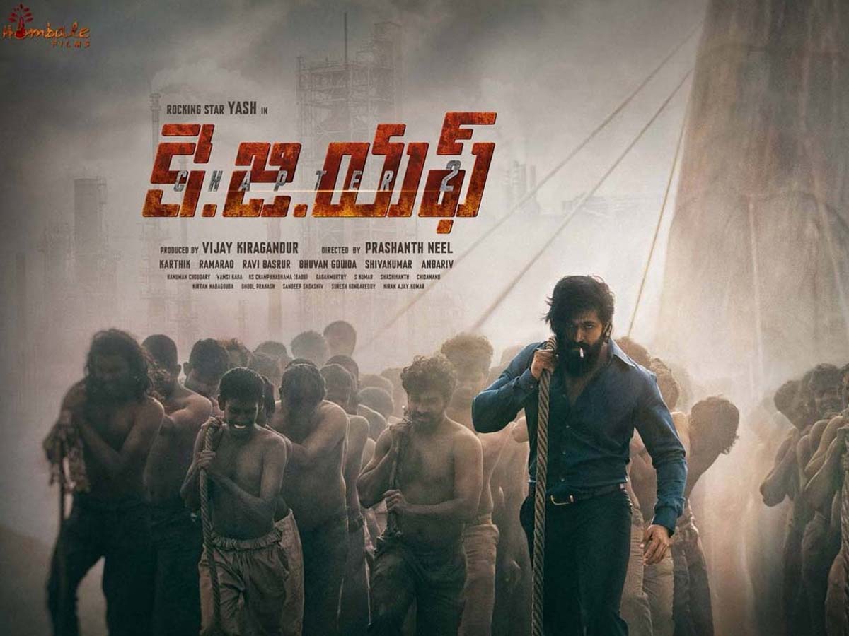 tollywood's tweet photo. KGF 2 41 Days Box office Collections🙂
Read More: https://t.co/v5GAmpJxRC
#kgfchaper2 #Yash #PrashanthNeel https://t.co/jle6cynTbZ